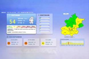 J联赛官方：俱乐部将取消中性名的报道没有事实根据